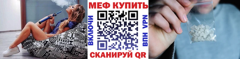 Гашиш Пятигорск