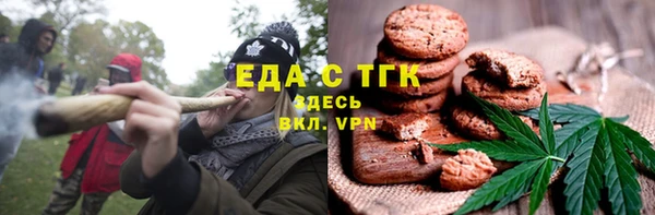 кокаин перу Богданович