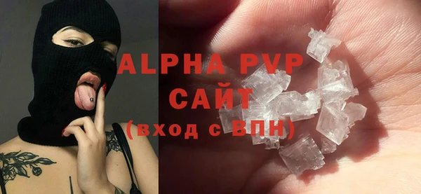 кокаин перу Богданович
