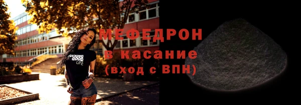 кокаин перу Богданович