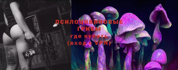 каннабис Богородск