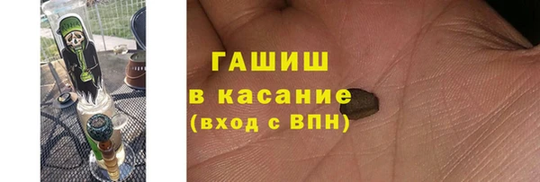 кокаин перу Богданович