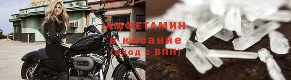 кокаин перу Богданович