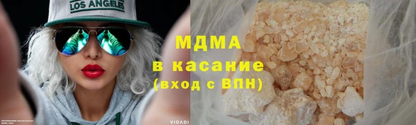 а пвп мука Нестеровская