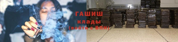 кокаин перу Богданович