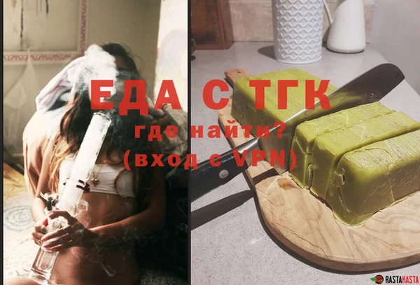 кокаин перу Богданович