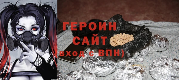 кокаин перу Богданович