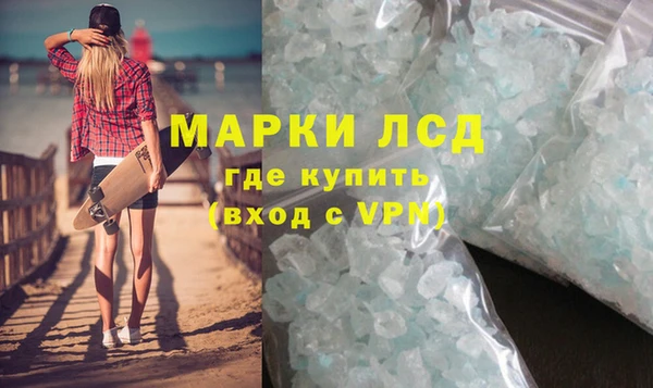 кокаин перу Богданович