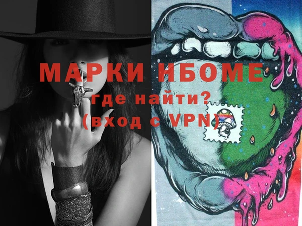 кокаин перу Богданович