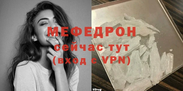 кокаин перу Богданович