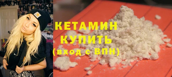 СК Калининец