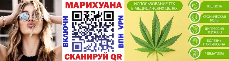 Канабис ГИДРОПОН  Пятигорск 